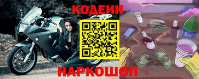 гашик Балахна