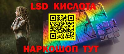гашик Балахна