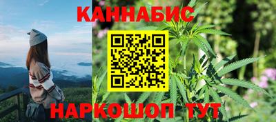 эйфоретик Балашиха