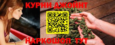 мяу мяу кристалл Балаково