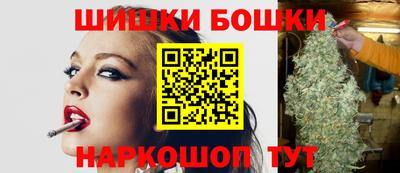 индика Бузулук