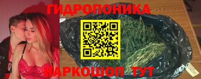 мяу мяу кристалл Балаково