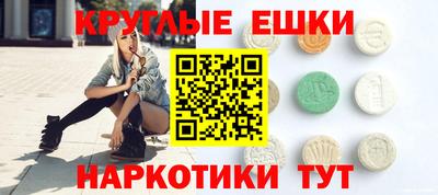 гашик Балахна