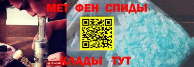 эйфоретик Балашиха