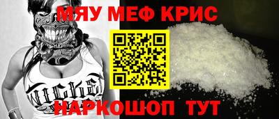гашишное масло Будённовск