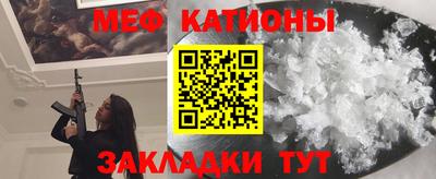 гашик Балахна